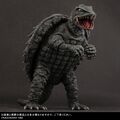 Gamera (1965) FSL