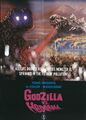 International Godzilla vs. Hedorah B3 flyer