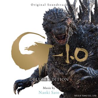The cover of Original Soundtrack: Godzilla Minus One Deluxe Edition