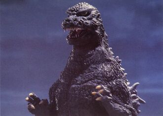 Makeshift image of Godzilla