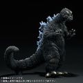 Godzilla 1964 (RIC-Boy Ver.)