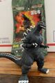 Godzilla: High Grade EX Godzilla 1994