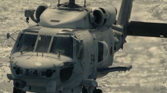 A Mitsubishi H-60 in Shin Godzilla