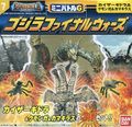 Pack 7: Keizer Ghidorah vs. Kumonga and Kamacuras