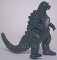 Bandai Godzilla Sofubi Kit 2 Godzilla 1993