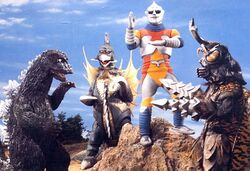 Godzilla, Jet Jaguar, Megalon and Gigan in Godzilla vs. Megalon.