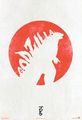 Godzilla Red Sun Poster