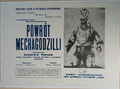 Polish Terror of Mechagodzilla poster