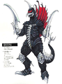 Gigan concept art