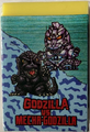 Godzilla vs. Mechagodzilla II eraser