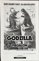 U.S. Godzilla vs. Megalon ad mat