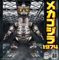 Kaiju One Mechagodzilla (1974)