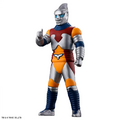 Jet Jaguar (Thumbs Up ver.)