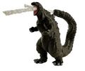 Super Impulse Godzilla (2016)