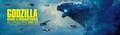 Godzilla: King of the Monsters banner
