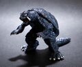 Gamera 1996