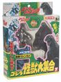 Bandai Godzilla vs Mechagodzilla set