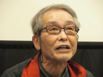 Yamashita in 2015