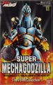 Bandai Super Mechagodzilla model kit