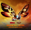 Mothra