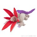 Gabora plushie