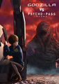 GODZILLA vs. Psycho-Pass collaboration poster