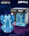 Hand Made by Robots Lunar Glow Mothra