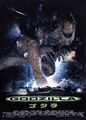 Japanese GODZILLA poster