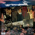 1993 Toho Submersion of Japan LaserDisc back
