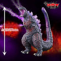 Bandai King of the Monsters Series Godzilla 2016 Climax Ver.
