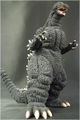 Godzilla 1989