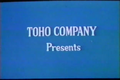 English "Toho Company Presents" card from the international version of Magnitude 7.9