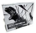 Godzilla 2016 Climax ver. Box