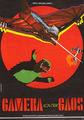 Czech Gamera vs. Gyaos poster