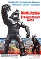 German King Kong Escapes poster