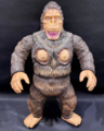 King Kong B (12-inch, second version)