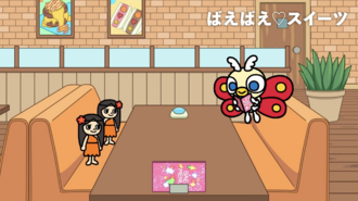 The first shot of "Photogenic Sweets", showing its title