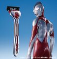 Kai razor