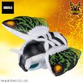 Mothra Leo