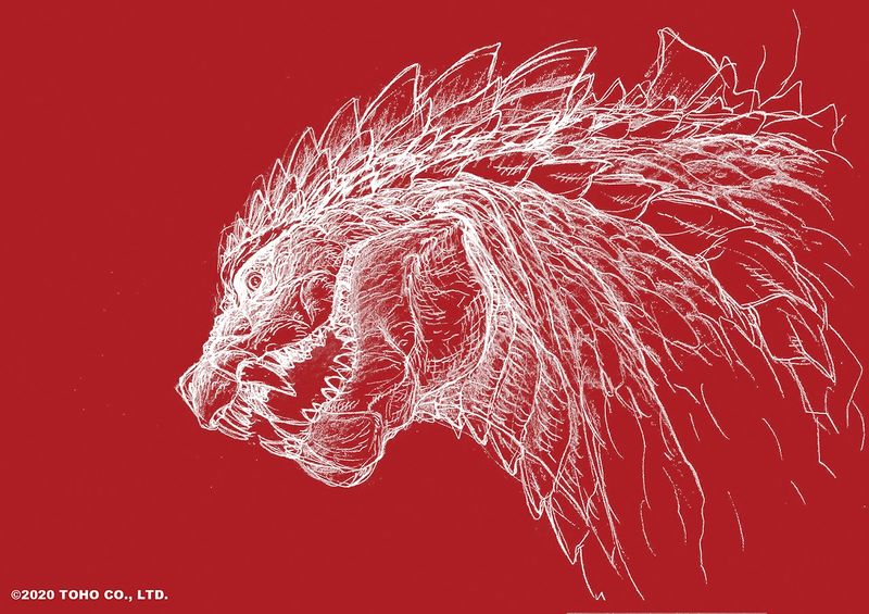 File:GSP - Godzilla head.jpg