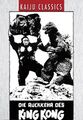 German King Kong vs. Godzilla DVD
