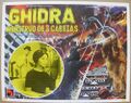 Mexican Ghidorah, the Three-Headed Monster lobby card