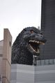 The Godzilla Head