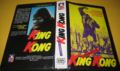 Portuguese King Kong Escapes VHS cover
