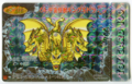 04 - Space Monster King Ghidorah card