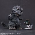 X-Plus DefoReal Godzilla 1974 with Black Hole Planet 3 Alien