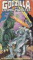 Godzilla vs. Cosmic Monster VHS (1993)