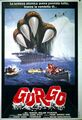 Italian Gorgo re-release poster