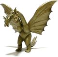 King Ghidorah
