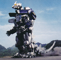 Kiryu (2002)